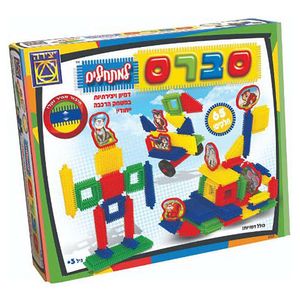 יצירה - סברס למתחילים