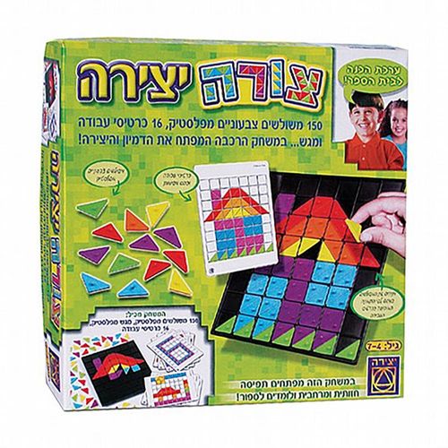 יצירה - צורה יצירה