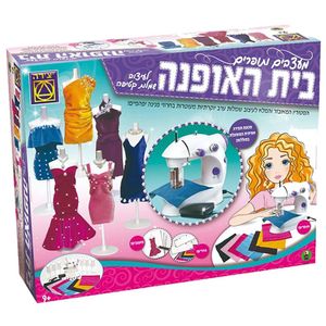יצירה - מעצבים ותופרים בית האופנה לעיצוב שמלות קטיפה