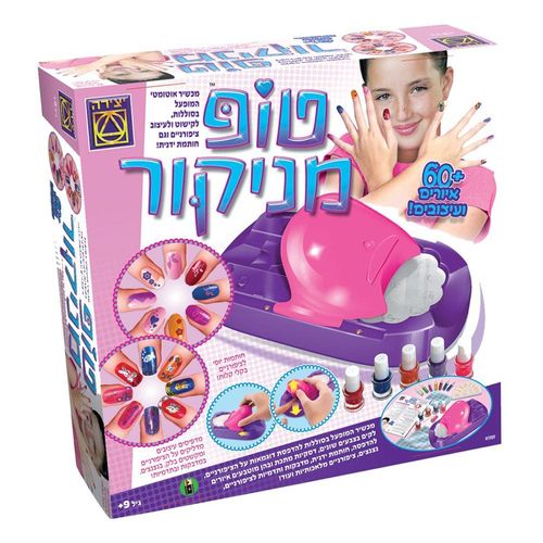 יצירה - טופ מניקור