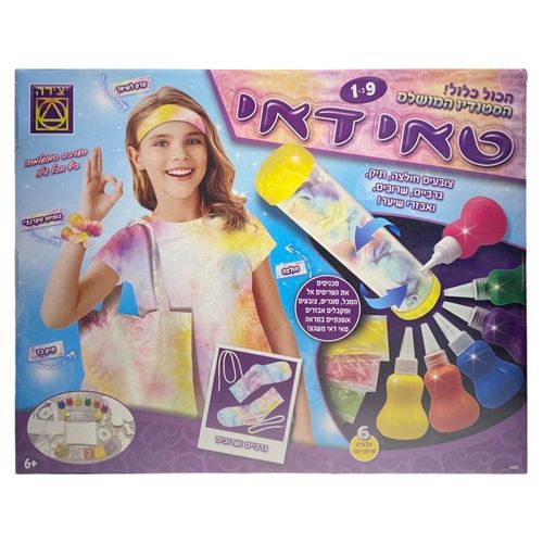 יצירה - טאי דאי הסטודיו המושלם