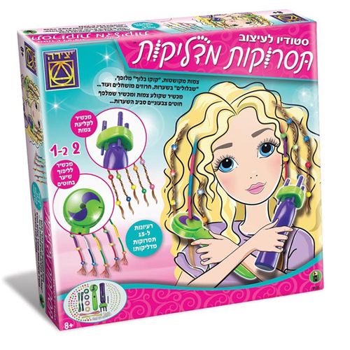 יצירה - תסרוקות מדליקות סטודיו לעיצוב
