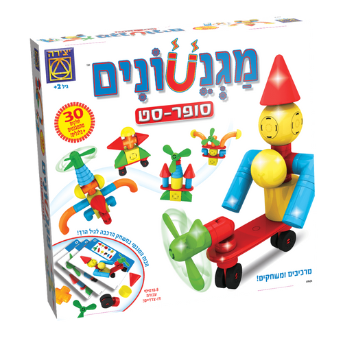 יצירה - מגנטונים סופר סט