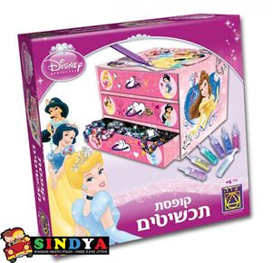 קופסת תכשיטים -  DISNEY PRINCESS