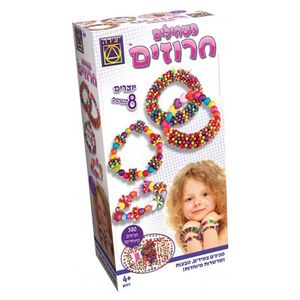 יצירה - משחילים חרוזים