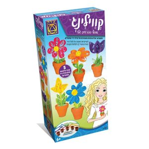 יצירה - קווילינג אוסף הפרחים שלי