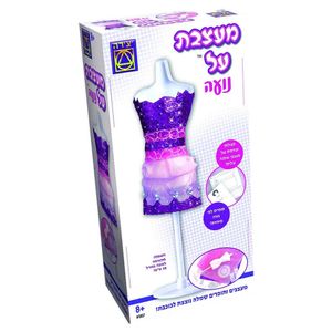 יצירה - מעצבת על נועה