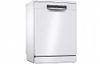 מדיח כלים Bosch SMS4HAW48E בוש מתצוגה