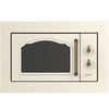 מיקרוגל ‏כולל גריל GORENJE BM235CLI ‏23 ‏ליטר גורנייה מתצוגה