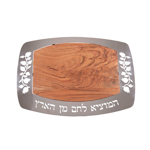 מגש חלה