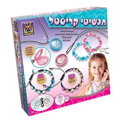תכשיטי קריסטל