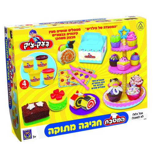 בצק-צ’יק חגיגה מתוקה