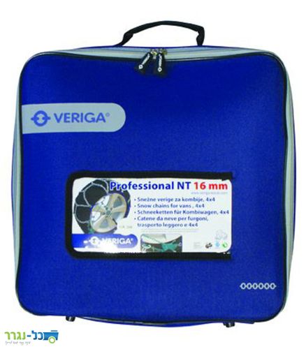 שרשראות שלג לרכב שטח 4X4 ורכב מסחרי דגם 250 PROFESSIONAL NT - זוג 
