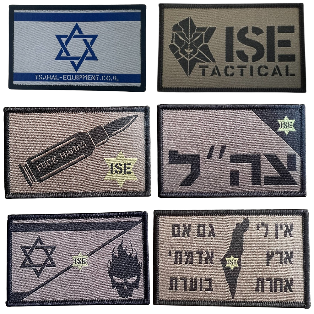 פאצ'