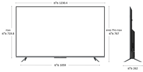 טלוויזיה “‏‏55 TV Q1E 55 4K ‏שיאומי