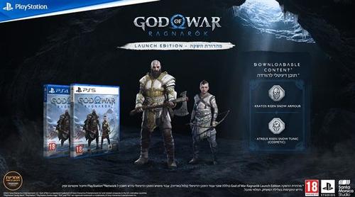 משחק God Of War Ragnarok Launch Ed Ps5