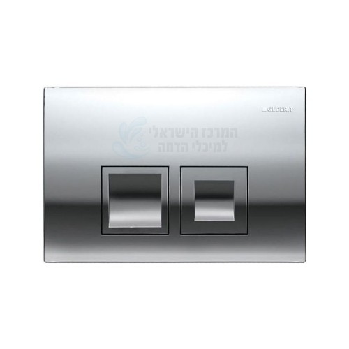 GEBERIT 115.135.21.1 | לחצן ניאגרה סמויה כרום ניקל | דלתא Delta 50 / 35 גבריט  GEBERIT דגם DELTA 50 / 35