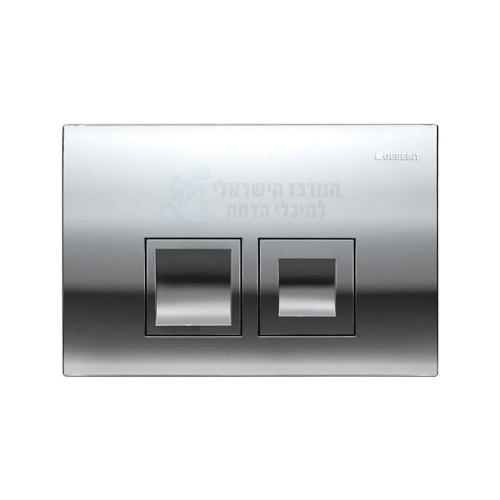 לחצן ניאגרה סמויה כרום ניקל 115.135.21.1 | דלתא Delta 50 / 35