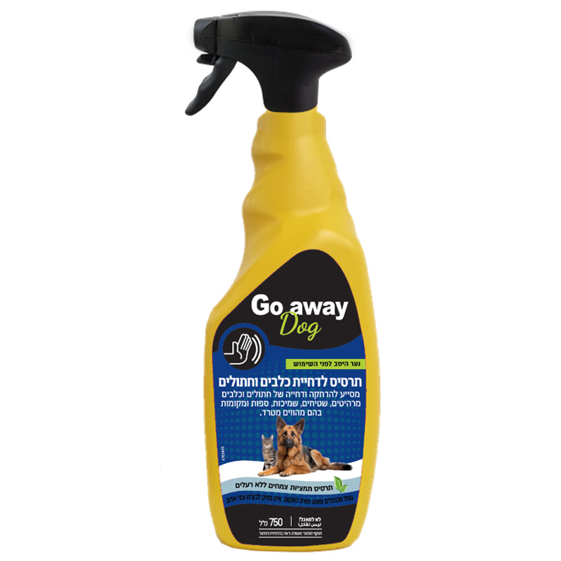 תרסיס לדחיית כלבים וחתולים 750 מ"ל Go away Dog