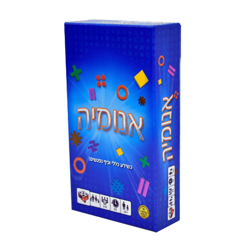 אנומיה כחול