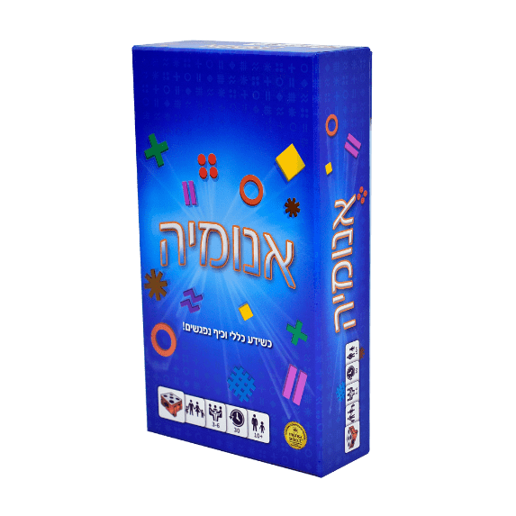 אנומיה כחול