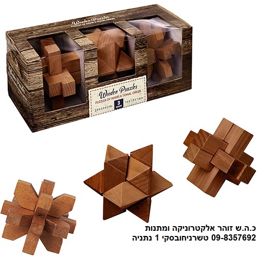 פאזל הרכבה משחק חשיבה והגיון