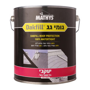 גומי גג יעקובי