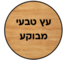 B5fd62ff6af8693fb45c8e1721ad69d9