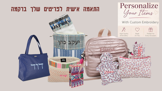 מתנות