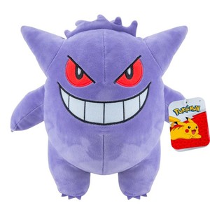 בובת פרווה פוקימון 25 ס"מ לילדים ואספנים - GENGAR