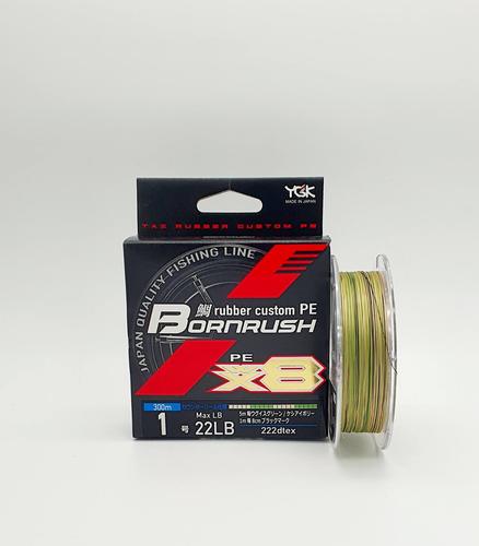 YGK Rubber Custom Bornrush X8 PE 1 - 22LB 300M - - חוטי בד