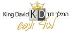 מכתב תודה KING DAVID