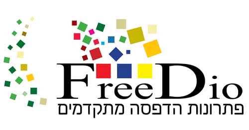 קניית דיו למדפסת – מה חשוב לדעת? – חלק א’