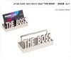 THE BOSS