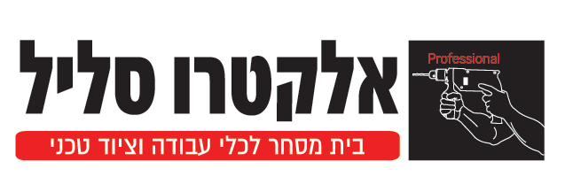 אלקטרו סליל 