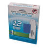טרמסל - ערכת מילוי - 12 שעות - THERMACELL