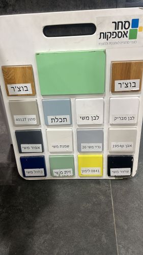 ארון אמבטיה דגם: דבורה 120/46