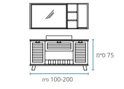 ארון אמבטיה דגם :אלמוג 120/46