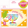 Aedf4285f95acf5cd01b1b6ee4b0bd50