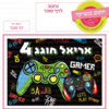 2fd3f0c904b1178ec35d74a57e400280