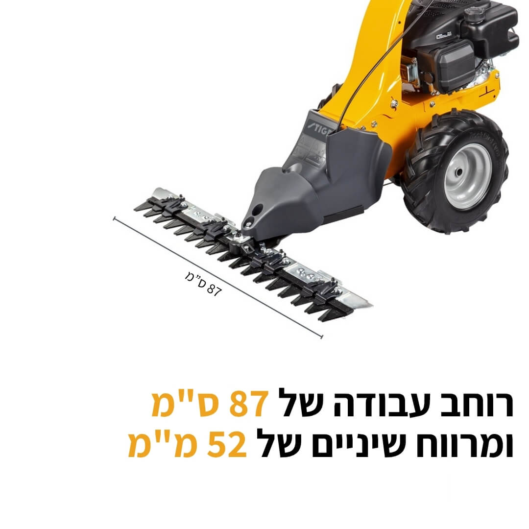 Silex 87 G - רוחב עבודה של 87 ס"מ ומרווח שיניים של 52 מ"מ