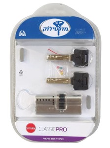 צילינדר מולטילוק CLASSIC PRO