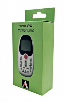 שלט חלופי למזגני טורנדו