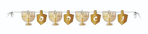שרשרת קישוט חנוכיות וסביבונים מוזהבת