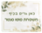 Dbd81e86f900f242651f5c5931f7f2c3