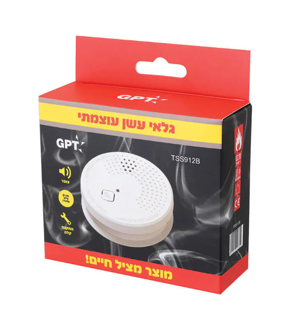 קטגוריה כיבוי ומיגון
