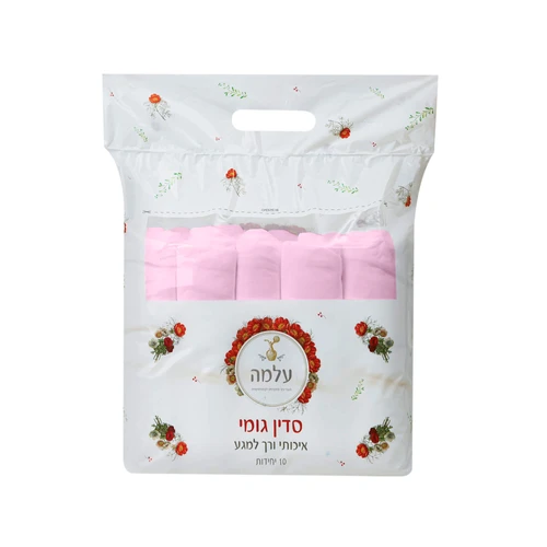 סדין גומי עלמה 10 יח' ורוד בהיר