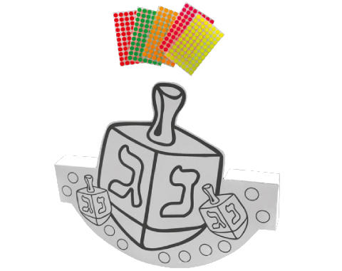 ערכת יצירה - נדנדת סביבון עם דבקיות זוהרות - 36 יח'