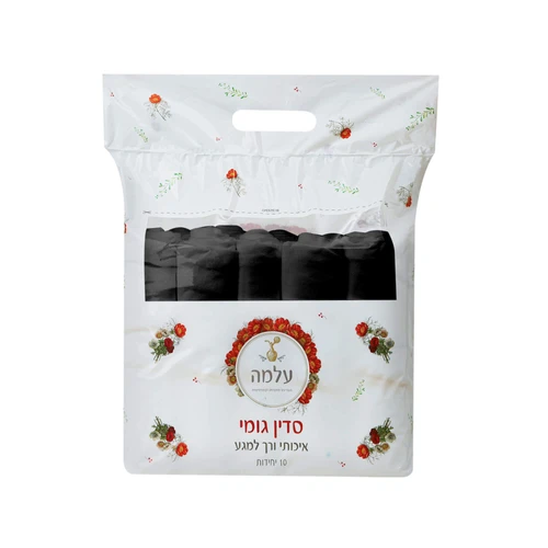 סדין גומי עלמה 10 יח' שחור