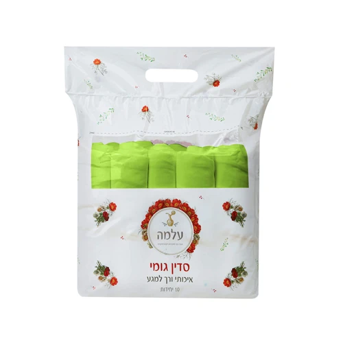סדין גומי עלמה 10 יח' ירוק